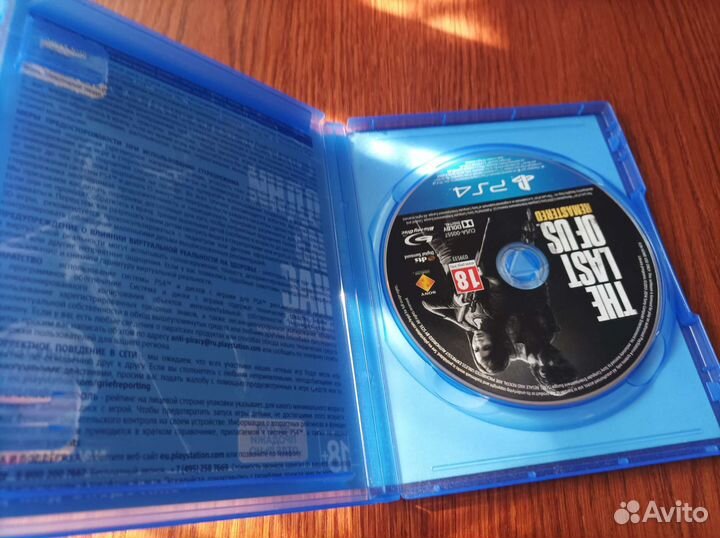 Игры для приставок ps 4