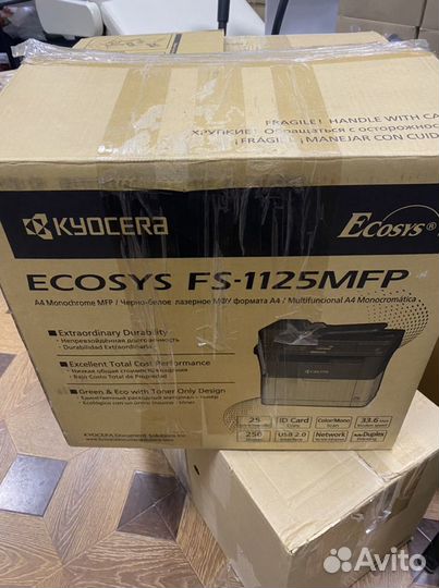 Принтер kyocera FS-1125 MFP