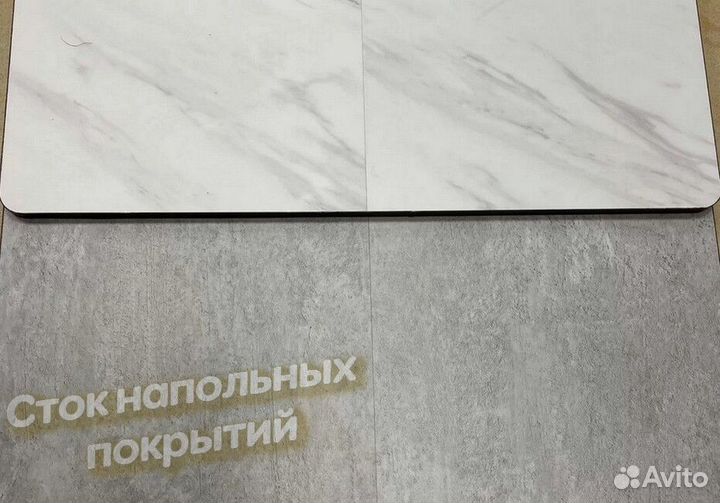 Кварцвиниловая плитка мрамор, бетон, камень