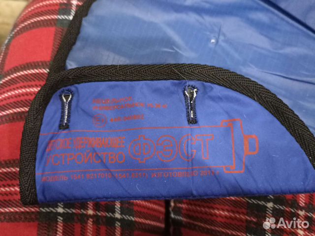 Крепление для детей в машине