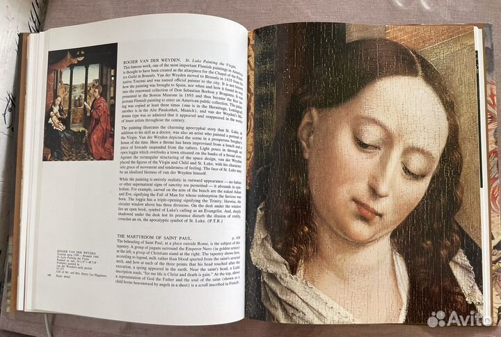 Книги Великие музеи мира Boston London