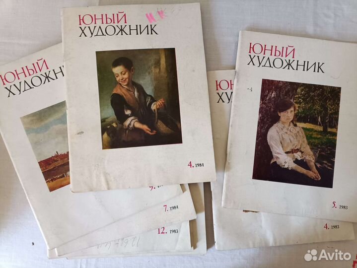 Журналы юный художник 1983-1985 годы