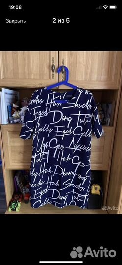 Вечернее платье