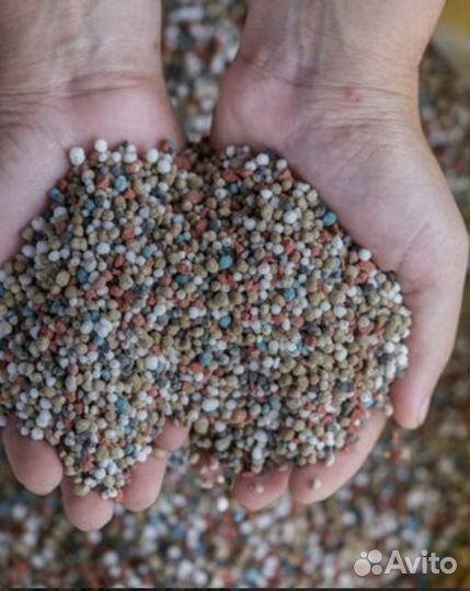 Минеральные удобрения