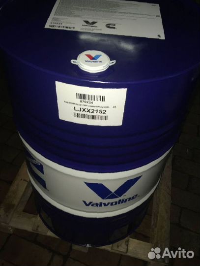 Моторное масло Valvoline 10w40 оптом