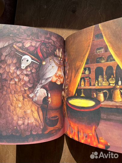 Сарын отправляется в путь