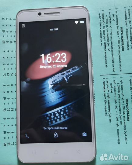 Lenovo Vibe C, 8 ГБ