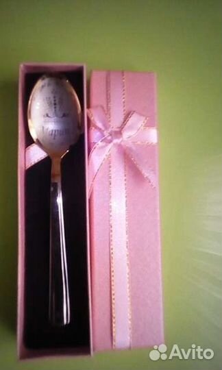 Ложка именная 