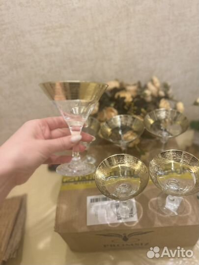 Набор бокалов для мартини с алмазной графировкой