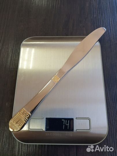 Вилка,ложка,нож столовый,столовые приборы