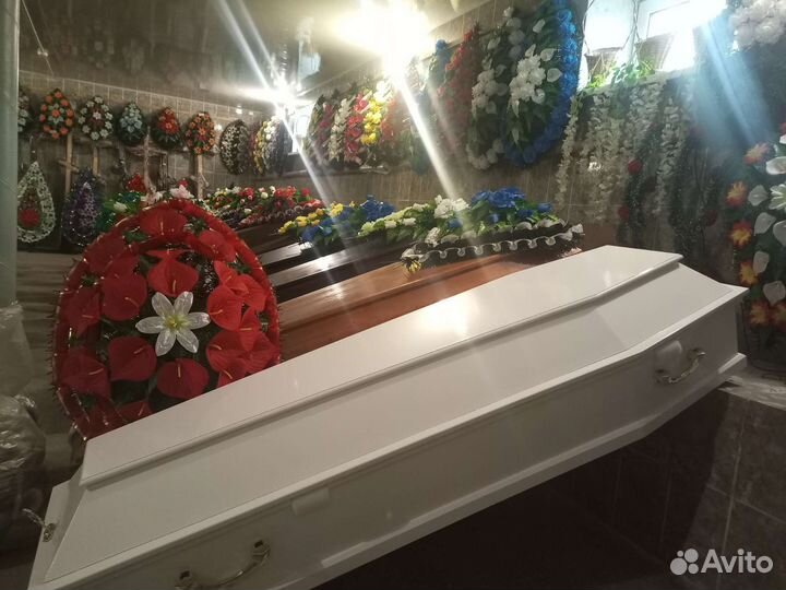 Ритуальные услуги