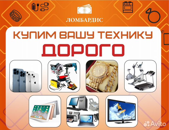 TECNO Pova Neo 2, 4/64 ГБ