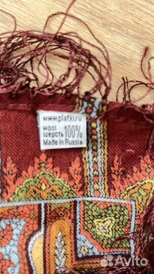 Павловопосадский платок шерсть
