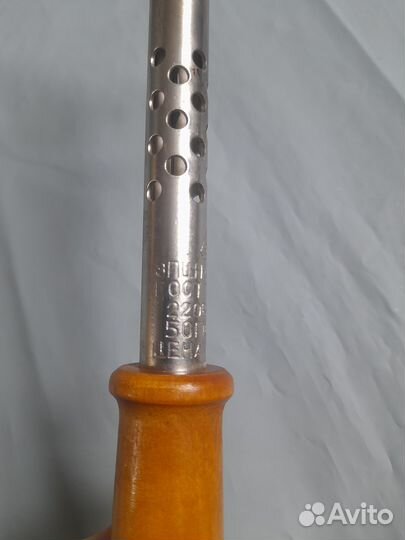 Паяльник эпцн 65ватт 220вольт СССР 89г