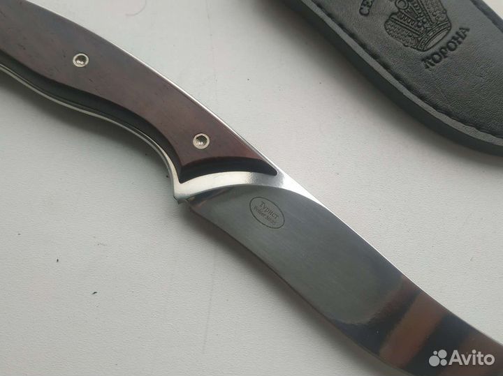 Нож северная Корона турист