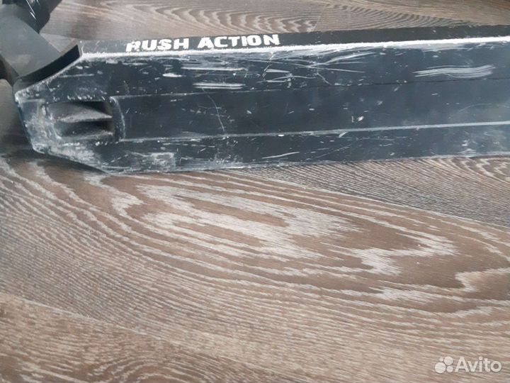 Трюковой самокат rush action