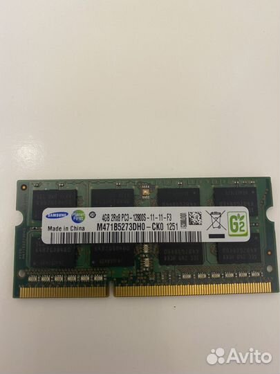 Жесткий диск 500 гб для пк, память 4гб