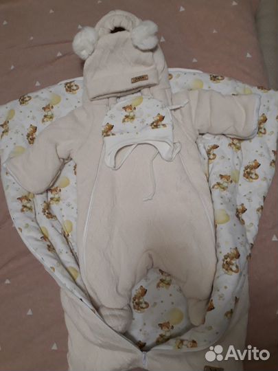 Комплект на выписку