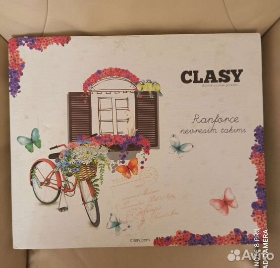 Белье постельное евро Clasy Турция