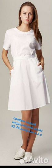 Брендовая медицинская одежда