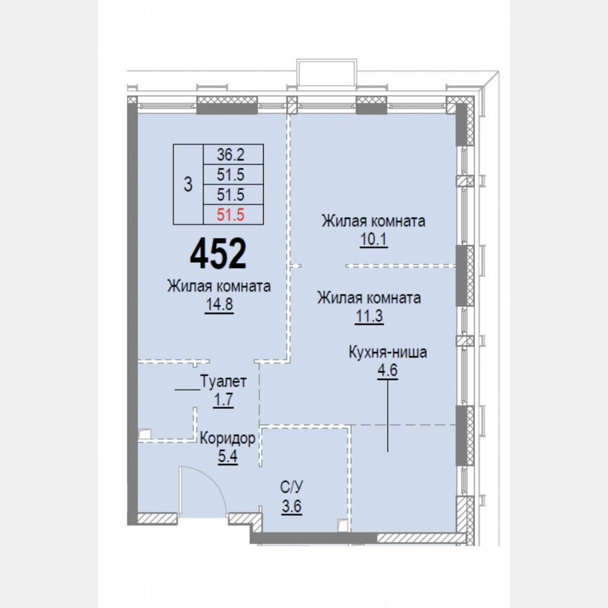 3-к. квартира, 52 м², 6/10 эт.