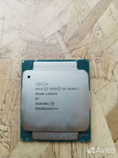 Intel xeon e5 2630v3