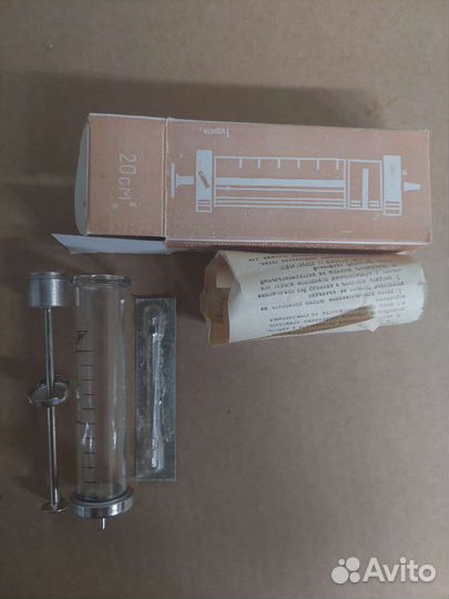 Шприц медицинский