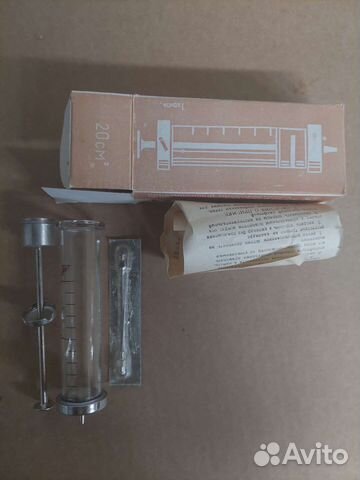 Шприц медицинский