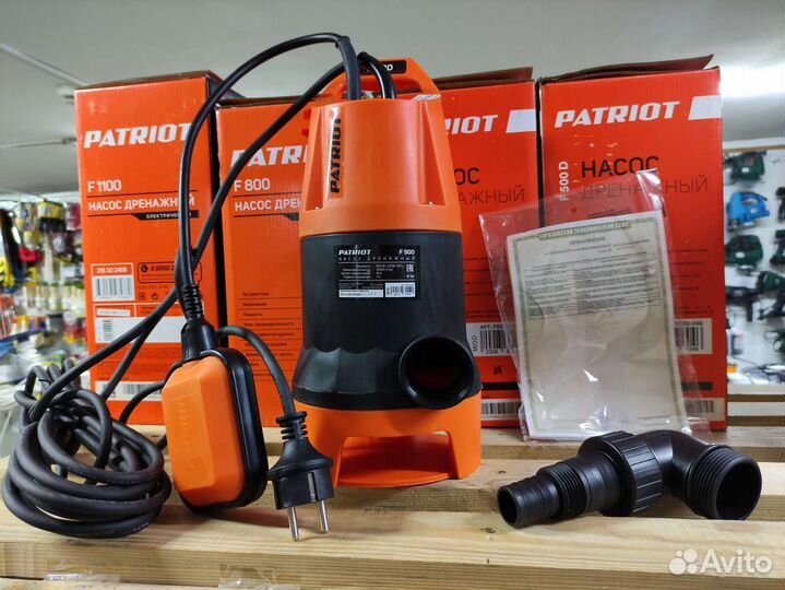 Насос дренажный Patriot