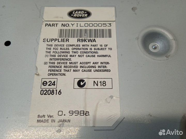 Блок управления Land Rover Range Rover L322 428PS