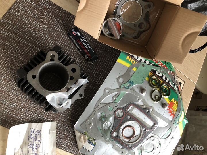 Запчасти на мопед