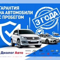 Volkswagen Tiguan 1.4 MT, 2008, 173 457 км, с пробегом, цена 801 000 руб.