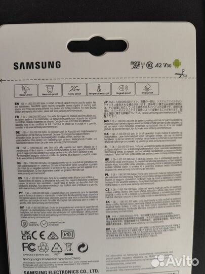 Samsung evo plus 512 gb microSD