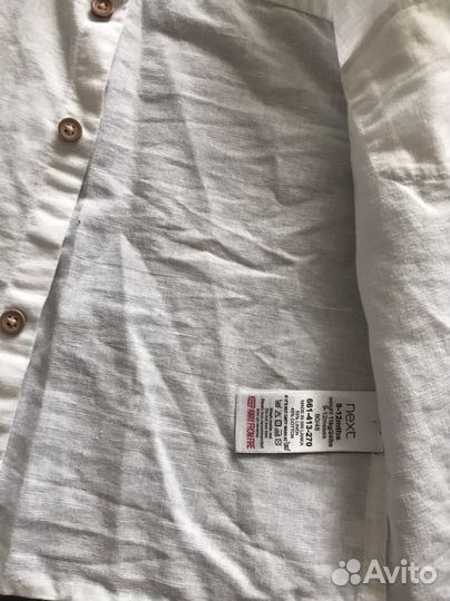 Рубашка для мальчика