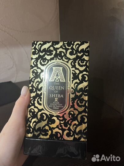 Attar collection The Queen Of Sheba