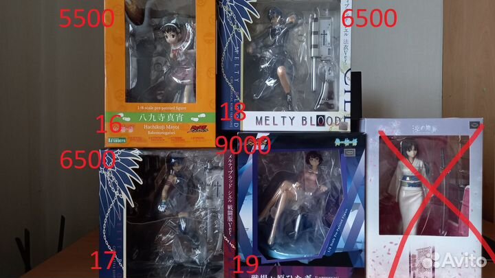 Аниме фигурки