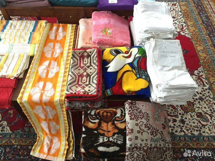 Полотенца СССР Постельное белье Одеяло