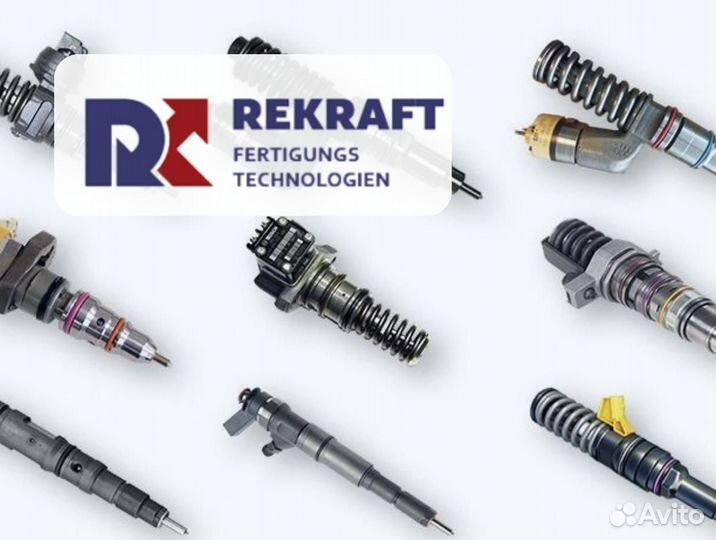 Дизельные форсунки delphi от компании rekraft