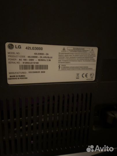 Телевизор LG
