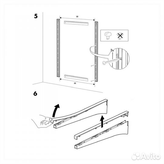 Элементы системы Альгот / Algot IKEA