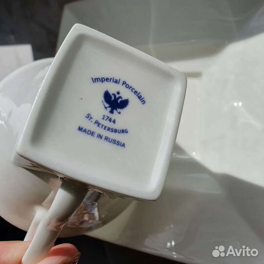 Чайная пара Императорский фарфор Ифз