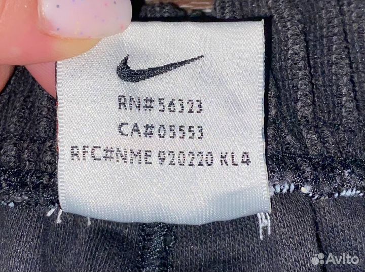 Штаны спортивные nike vintage