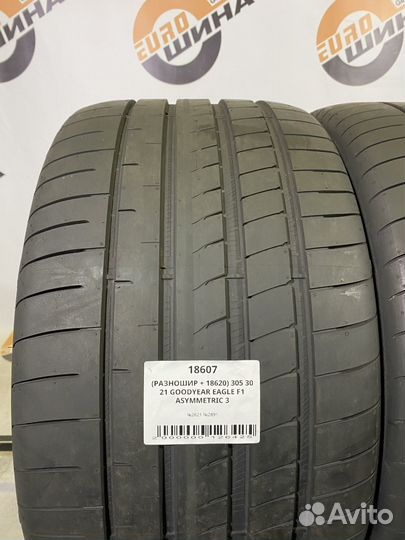 Goodyear Eagle F1 Asymmetric 3 265/35 R21 и 305/30 R21