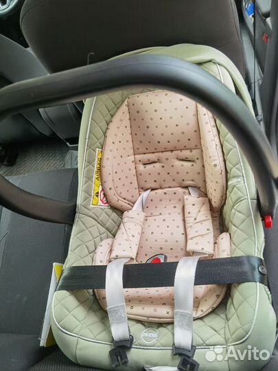 Автолюлька/Автокресло для новорожденных happy baby