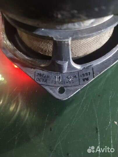 Динамики звуковые