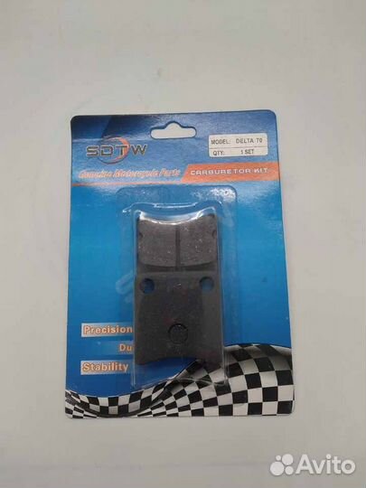 Колодки тормозные дисковые TTR125