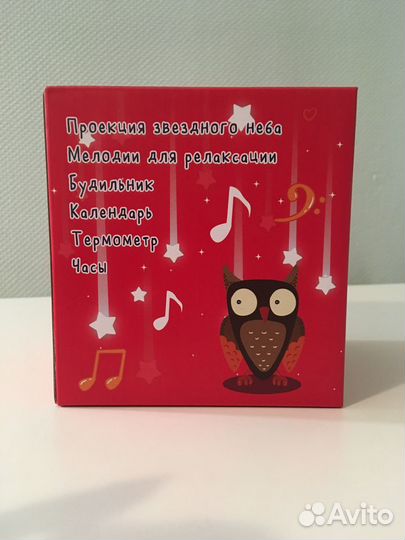 Музыкальные часы с проектором звездного неба