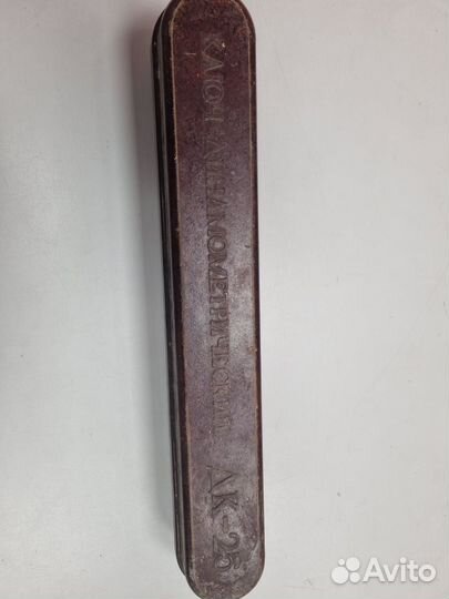 Ключ динамометрический дк - 25, СССР