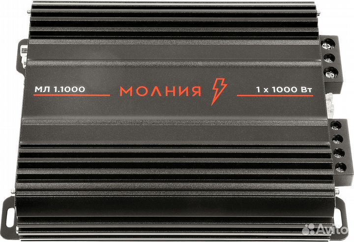 Урал молния мл 1.1000