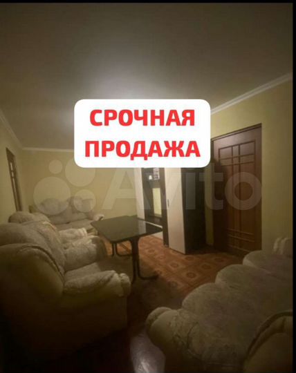 3-к. квартира, 56,8 м², 1/4 эт.